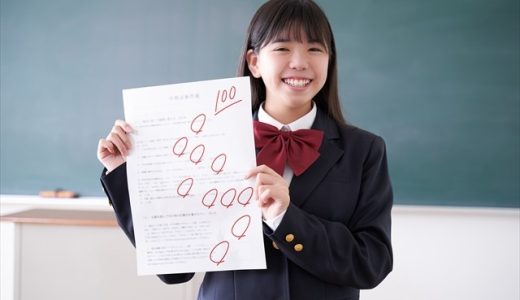 BrushUP学びの評判や口コミは？このサイトの評判が高い理由。