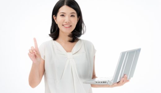 「ブラッシュアップ学び」資格資料請求・検索・講座比較が無料で出来る