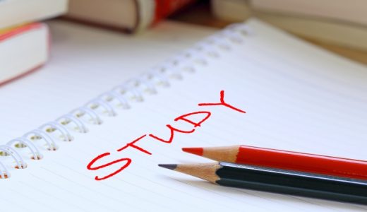 資格スクール大栄！評判や口コミ・料金を徹底調査