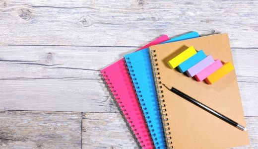 個別指導Wam（ワム）徹底レビュー