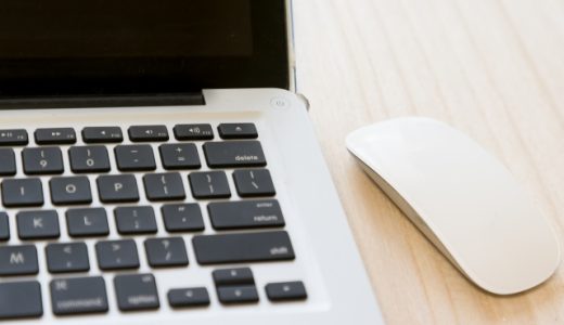 IT求人ナビのメリット・デメリットも合わせて解説！