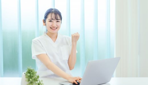 とらばーゆの評判は？使いやすい？ブラックな求人が多い？