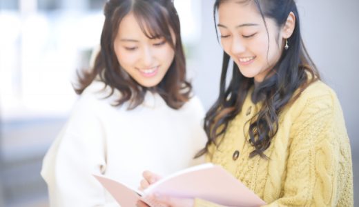 アミューズメント総合学院はやばい？評判から学費まで徹底解説！！