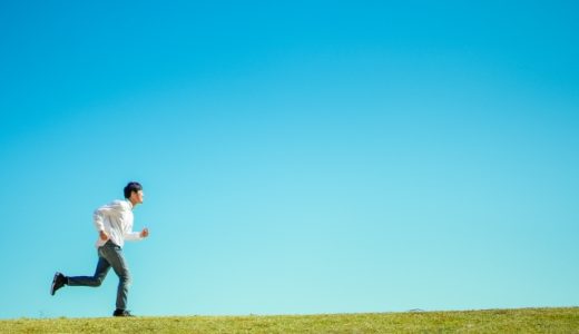 いい就職.comの評判は？口コミや正社員になれるか調べてみた