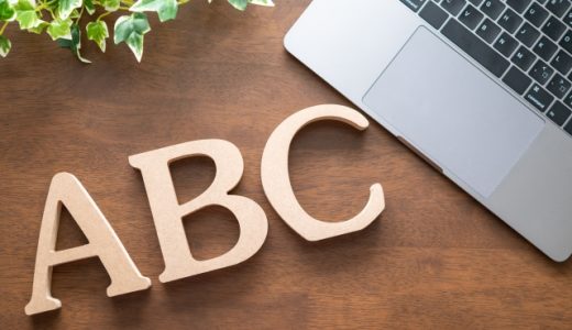 フェローアカデミーにおける翻訳学習の魅力とその実践