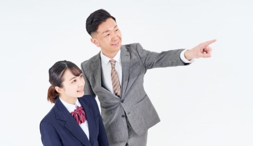 【個別指導の明光義塾】学びを変える個別教育の先駆者